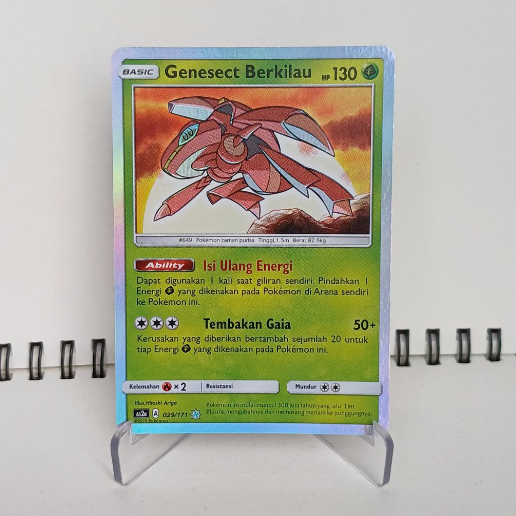 Genesect Berkilau - Kartu Pokémon TCG Indonesia - Matahari & Bulan Kebangkitan Legenda Set A - AS2a 