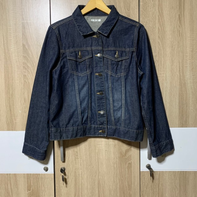 Colza Jaket Jeans