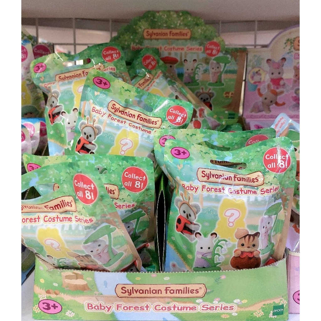 Baby Forest Costume Series Sylvanian Families Blindbag