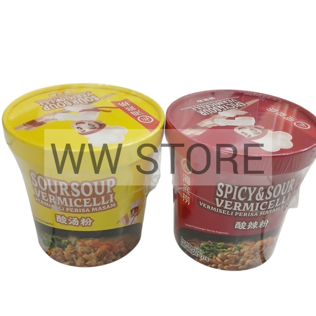 Bihun instan rasa asam pedas HAIDILAO HAI DI LAO Spicy & Sour Soup Vermicelli cup 60g