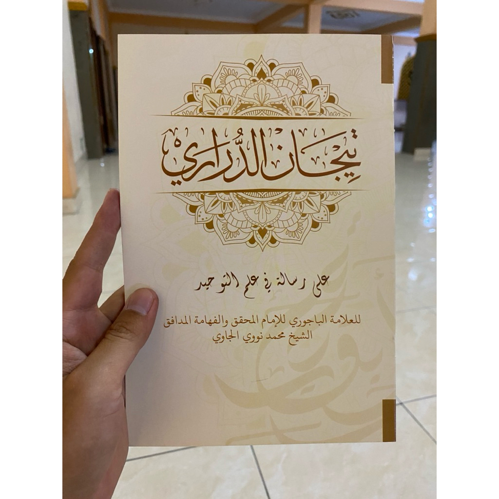 Matan Tijan Durori Renggang Kuning / MATAN TIJAN DURORI + SYARAHNYA renggang kuning