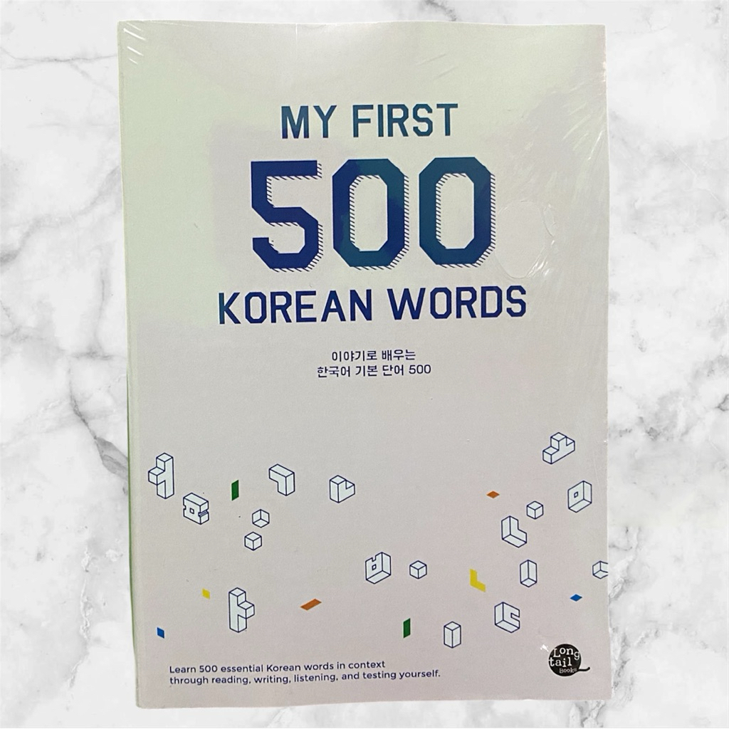 Buku My First 500 Korean Words - Buku baru dan bersegel