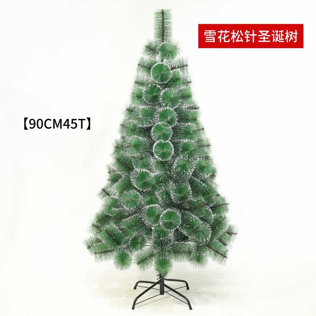 Pohon Natal Jarum Salju Pohon Natal Murah Pohon Natal Model Baru