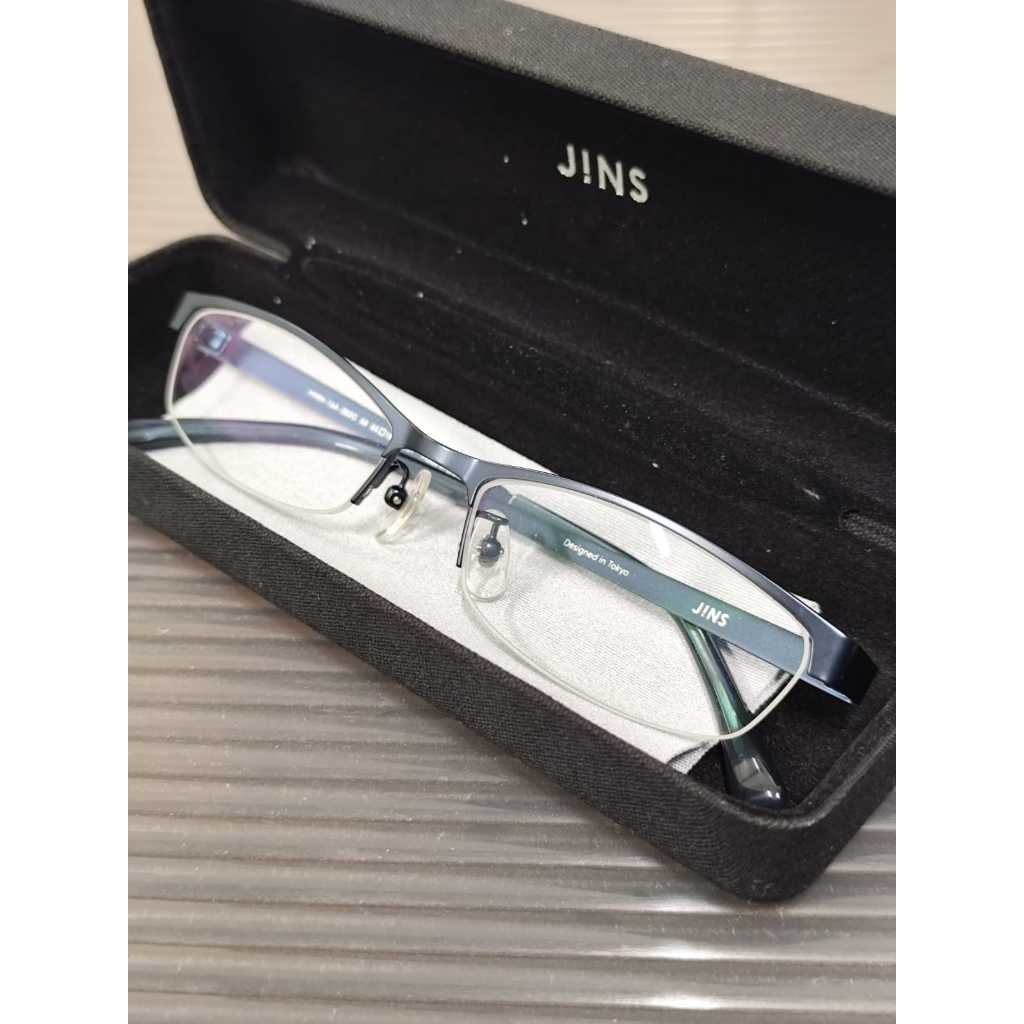 Kacamata Baca Jins Frame Metal Made in Japan (+2.00)