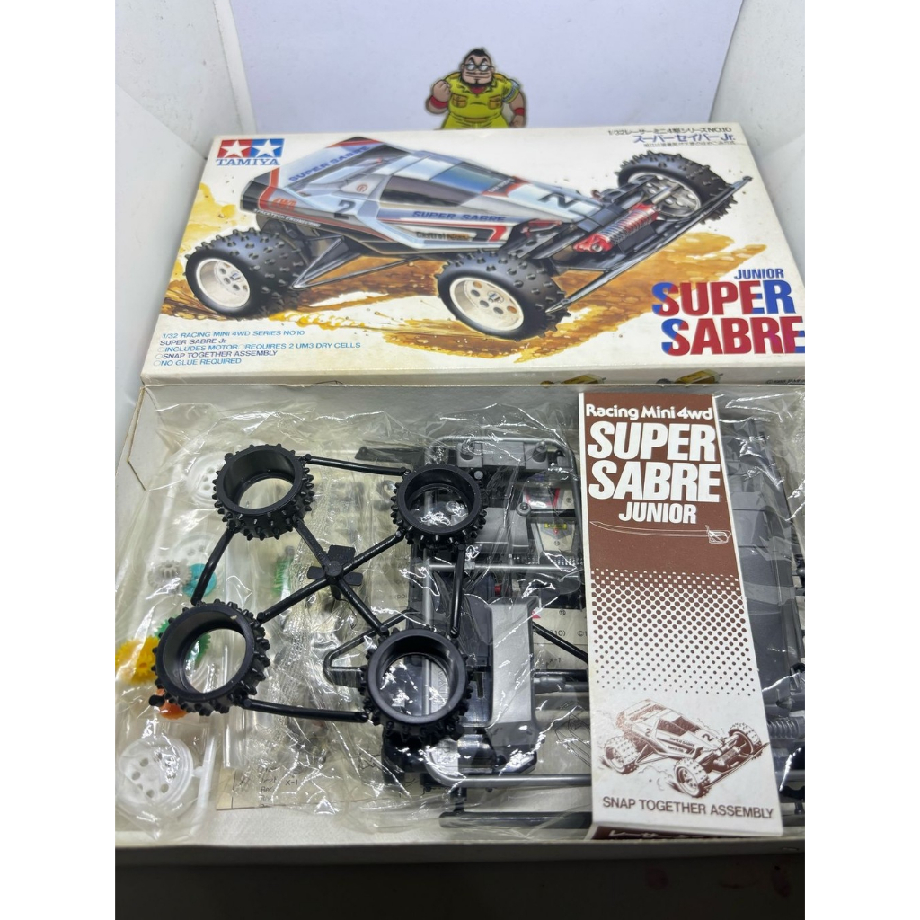 Tamiya Super Sabre Made In Japan MIJ