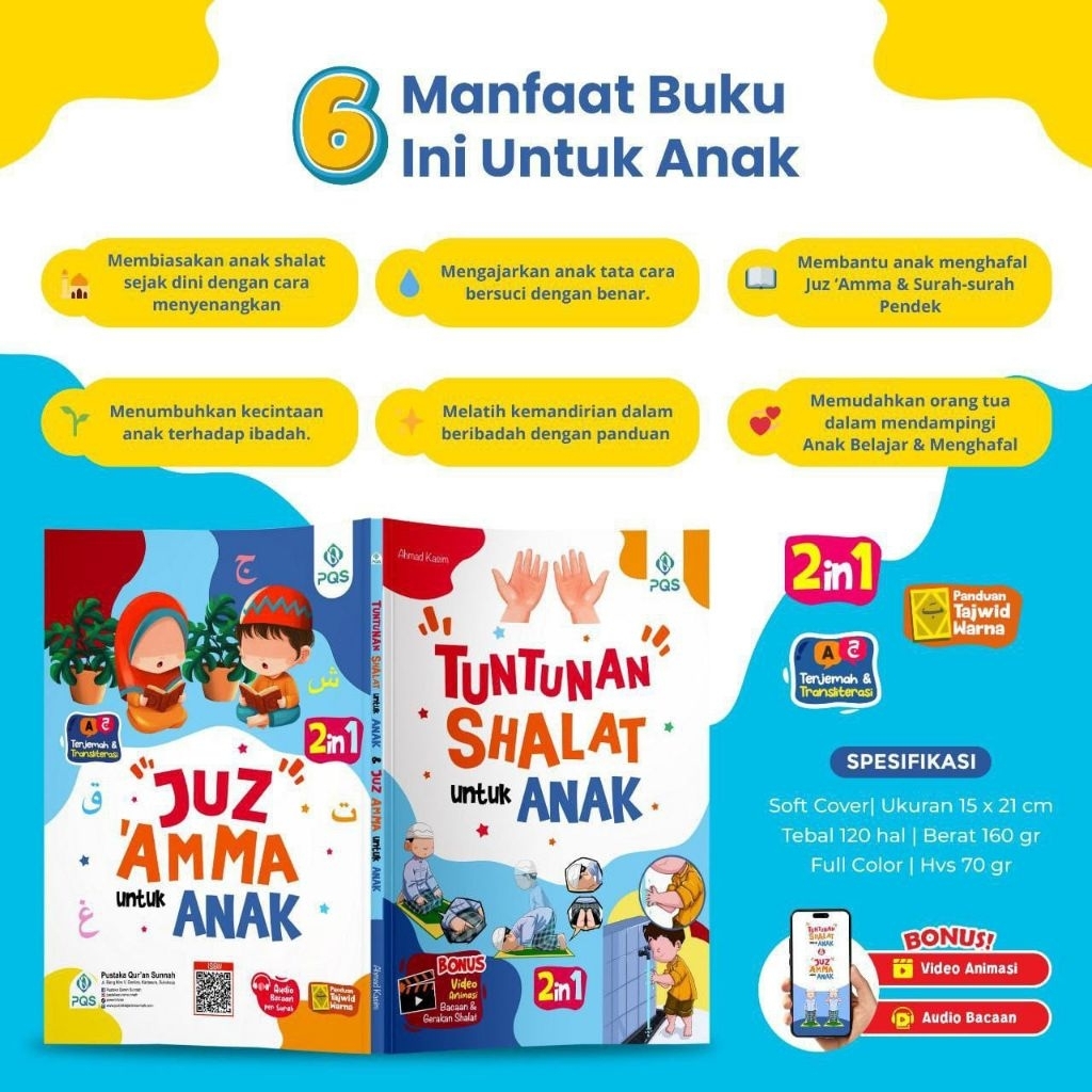 Buku 2 in 1 Tuntunan Shalat untuk Anak + Juz Amma untuk Anak PQS