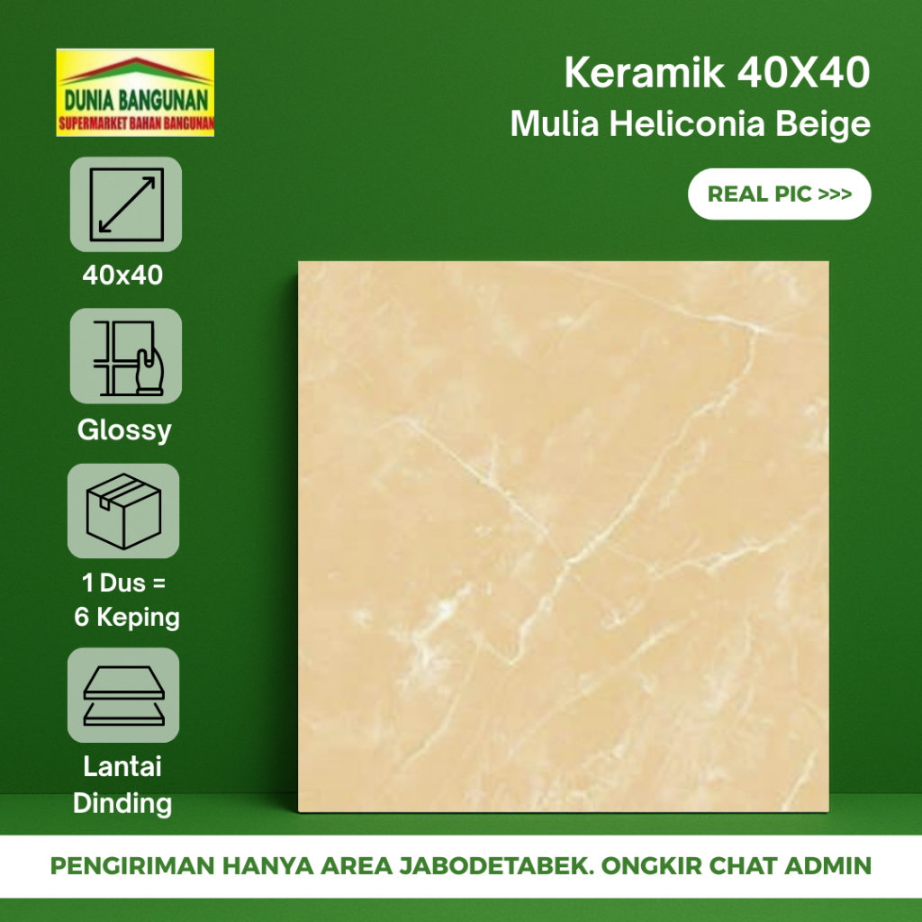 Keramik 40x40 Lantai Mulia Heliconia Beige Keramik Lantai Marble Beige Keramik Glossy