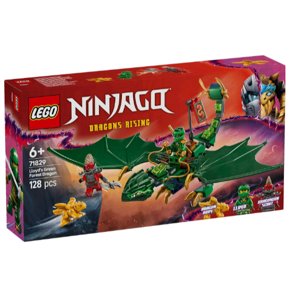 Lego 71829 Lloyd's Green Forest Dragon Ninjago Dragon Rising