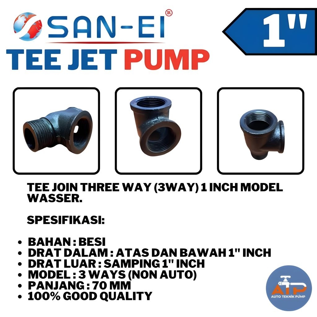TEE 3 WAY T JET PUMP T JET PAM BESI TEE 3 CABANG JET PUMP SECOND/REKONDISI FREE SEALTAPE DAN TUTUP P