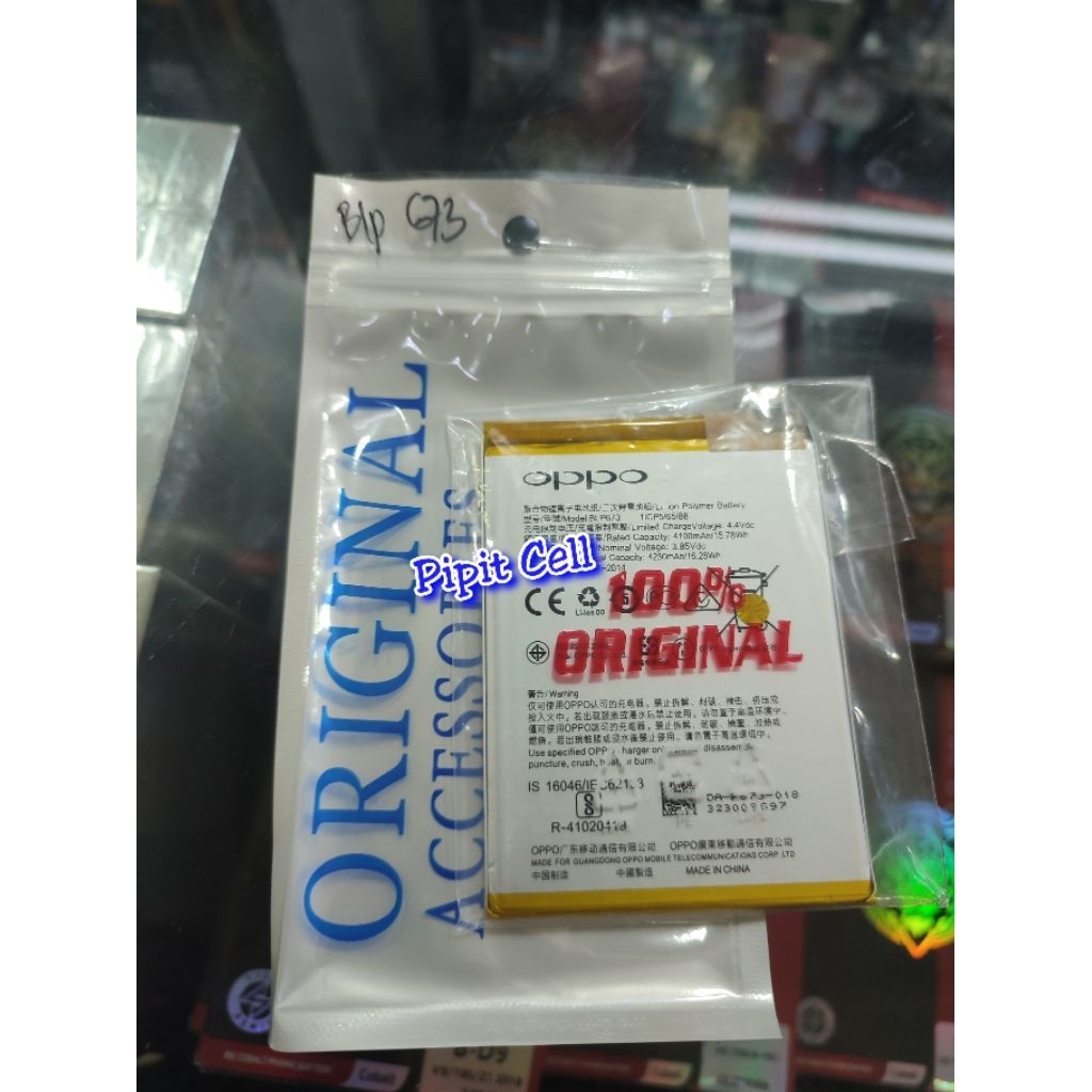 Baterai Batre Battery Oppo A3S BLP673 ORIGINAL Asli