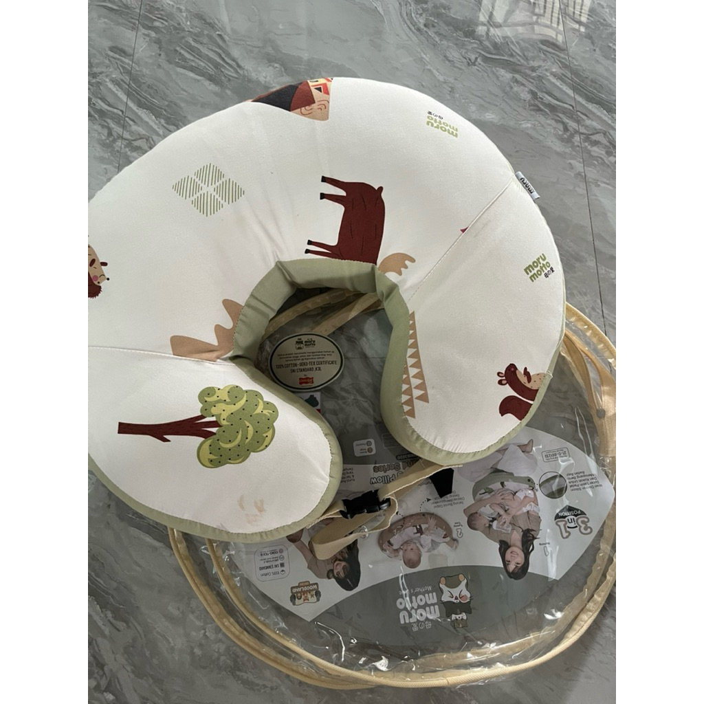 Bantal menyusui morumotto