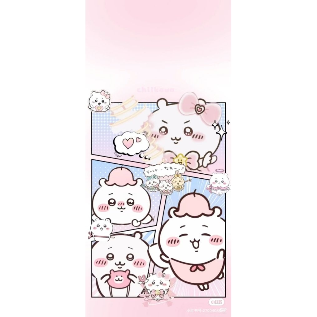 Estee lauder limited edition lipstick