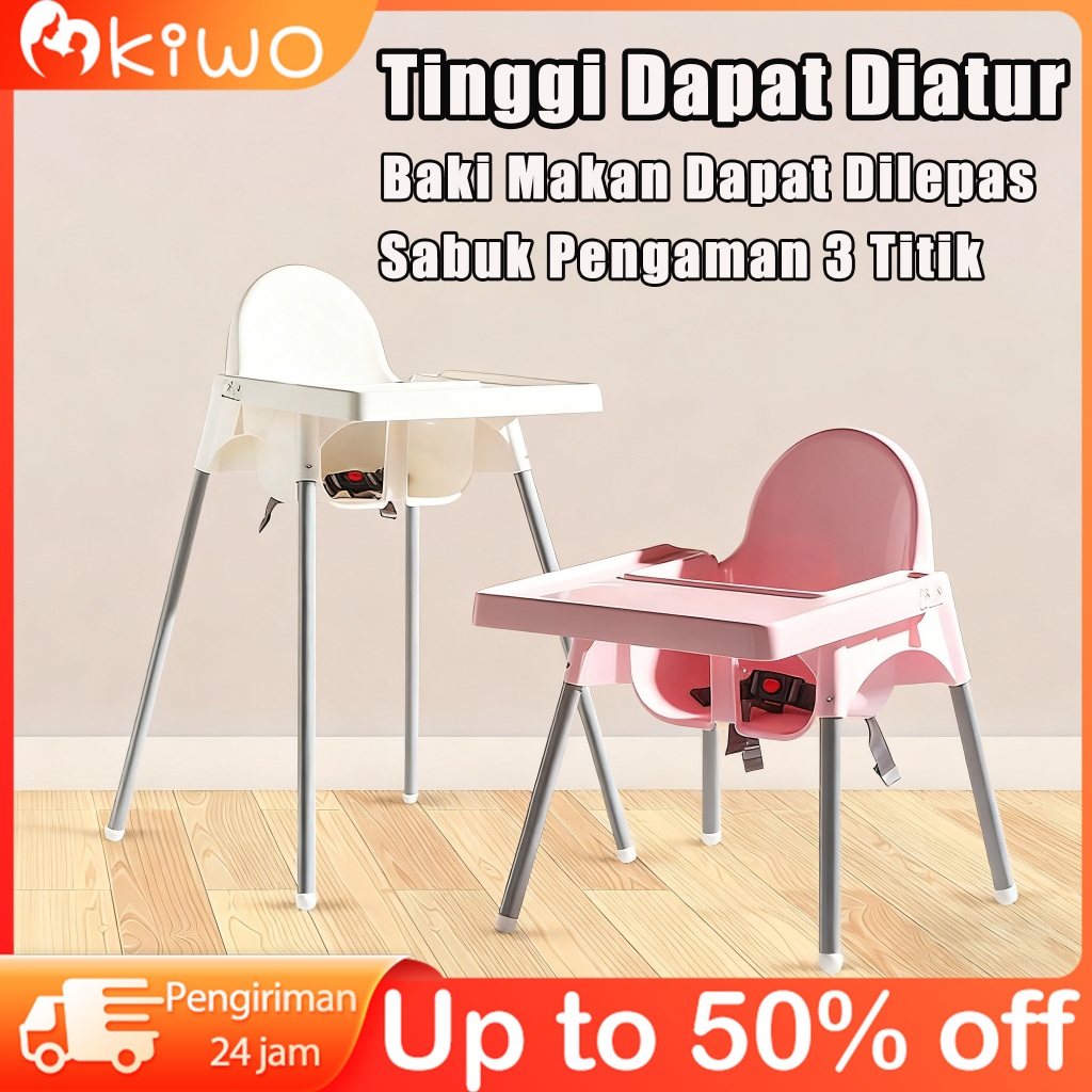 Uri Maan Bayi 3 In 1 Tinggi Dapat Diatur Bai Lepa Aman Mudah Diberihan