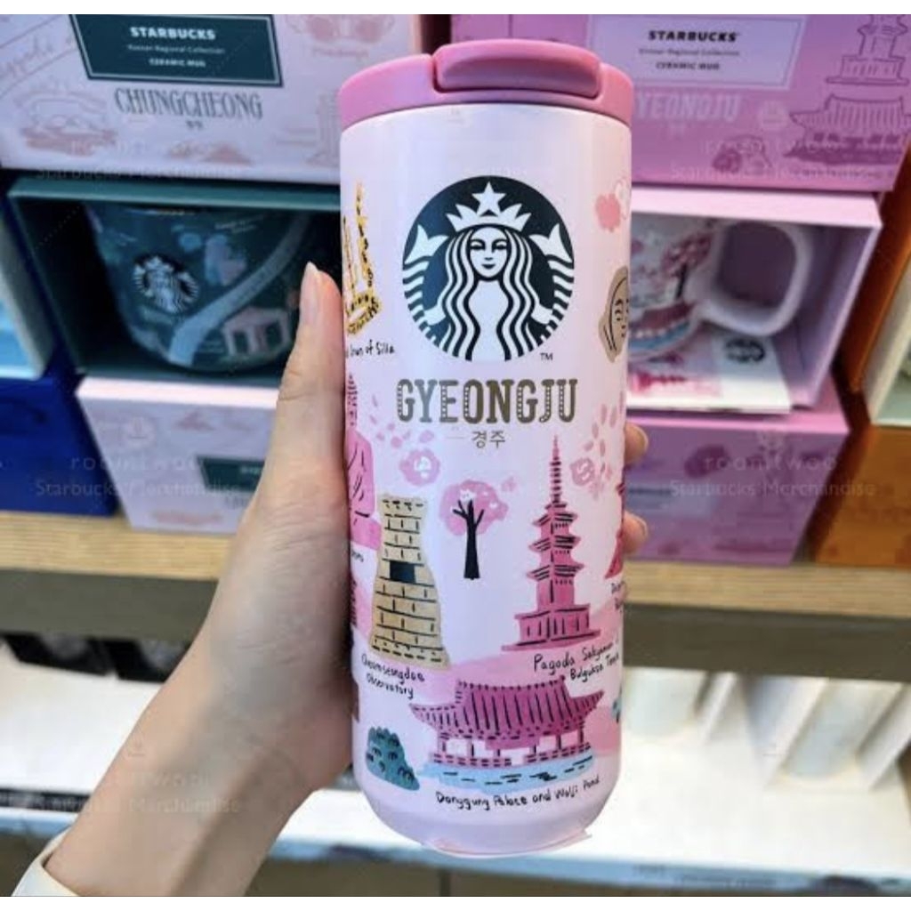 Starbucks Korea Tumbler