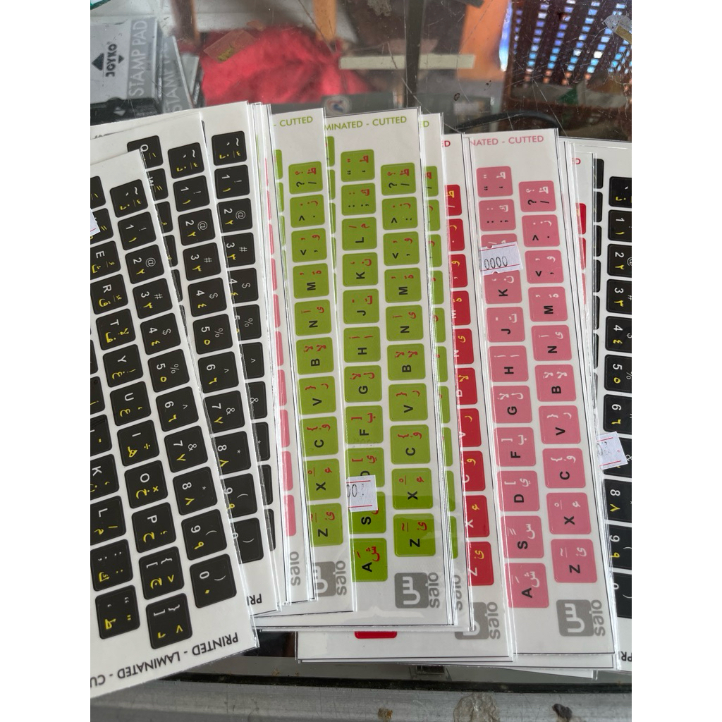 Keyboard arabic laptop atau notebook