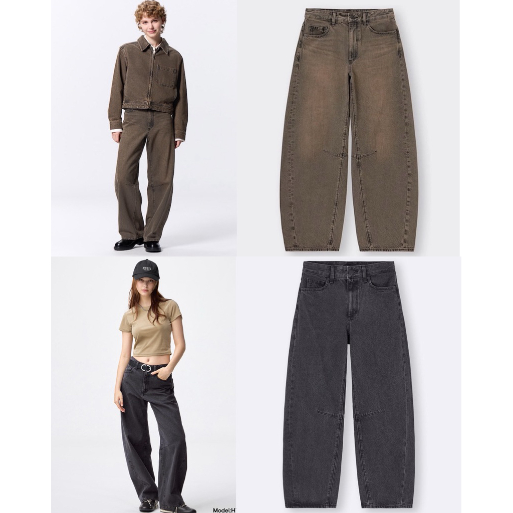 GU Barrel Jeans Highwaist Celana Panjang Denim Wanita Baggy