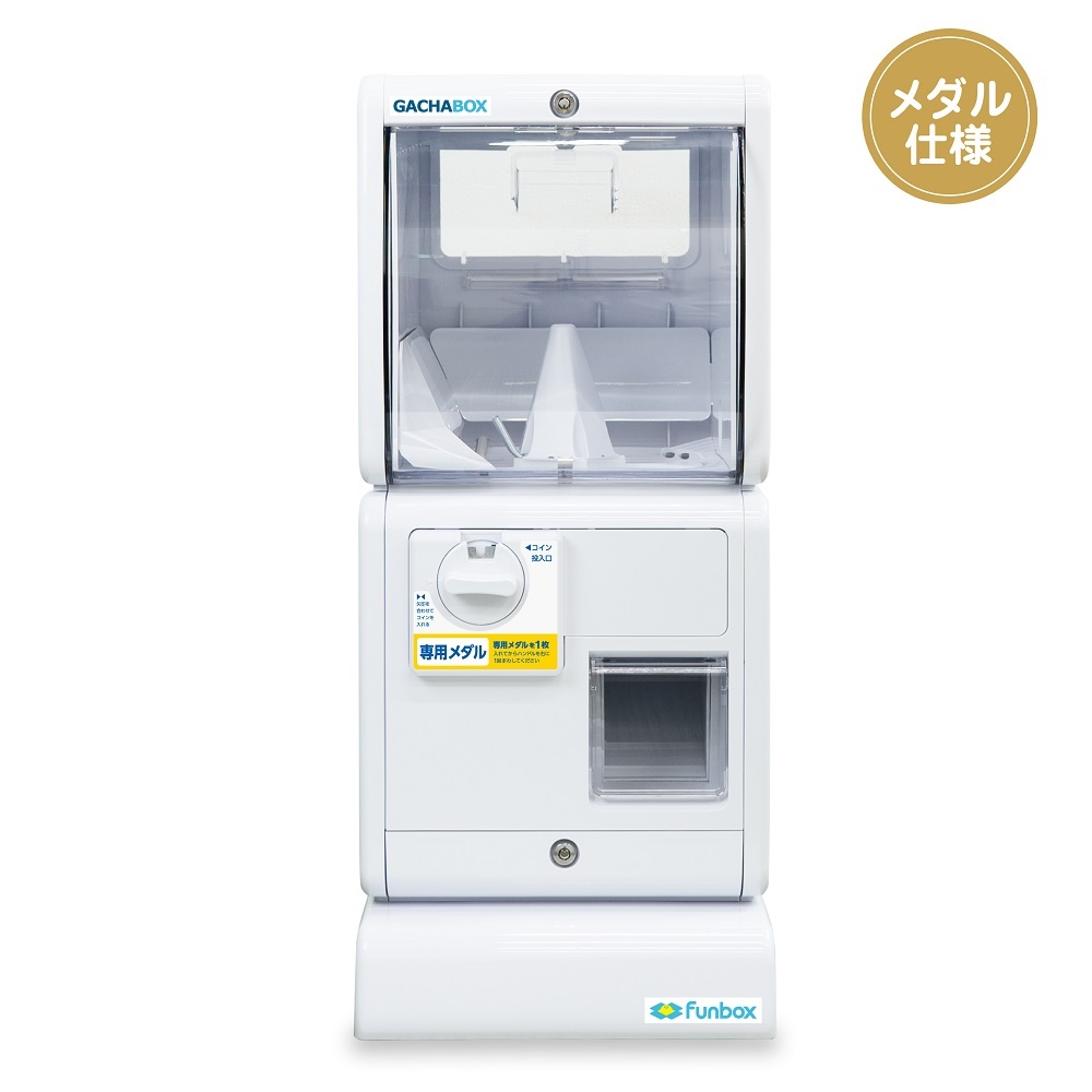 Mesin Kapsule Jepang - GACHA CUBE Machine