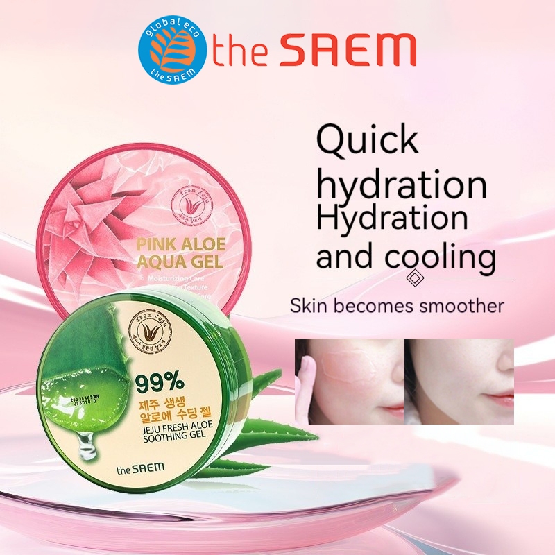 The Saem Jeju Fresh Aloe Vera Soothing Gel 99% / The Saem Pink Aloe Vera Hydrogel 300ml