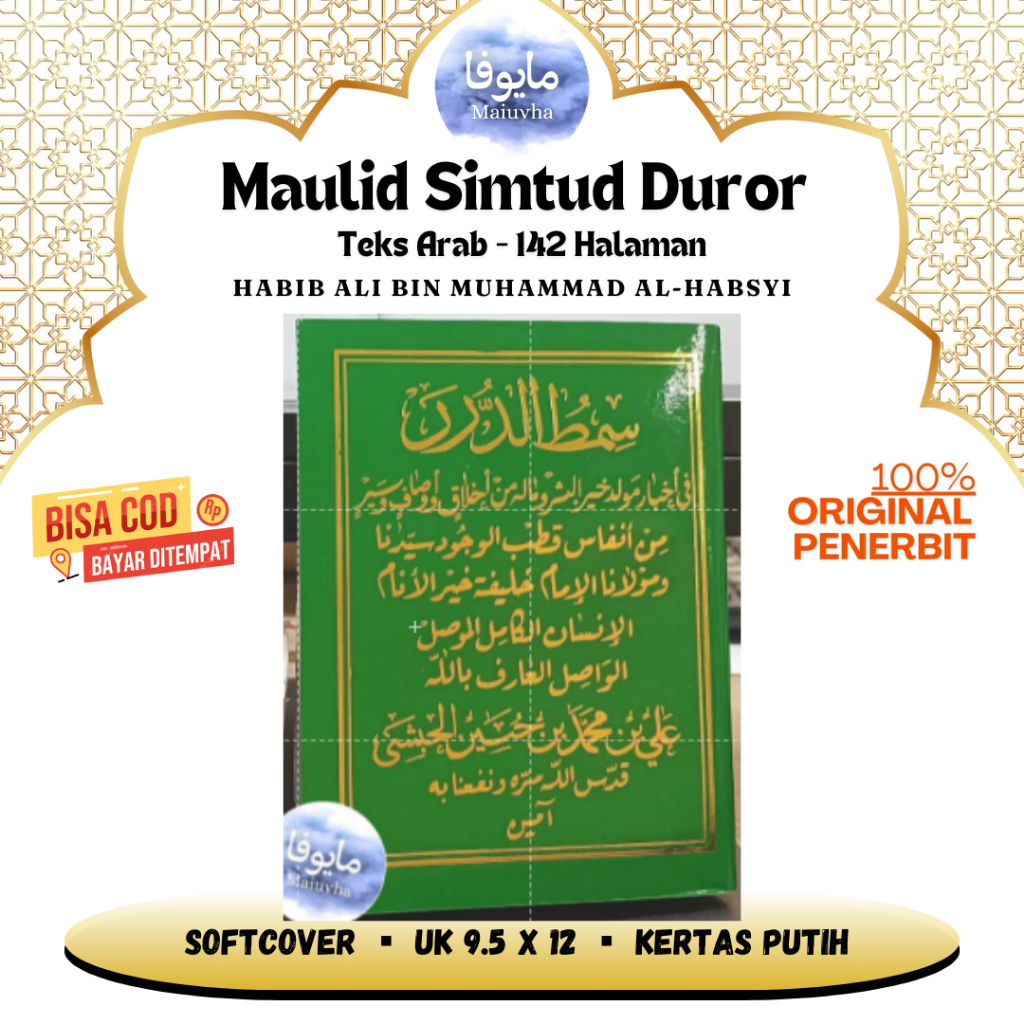 [Original Masjid Riyadh Solo] Kitab Maulid Simtud Duror Teks Arab - Maulid Simtudduror Saku Hijau