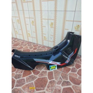 Legshield sayap tebeng tengah honda astrea prima hitam