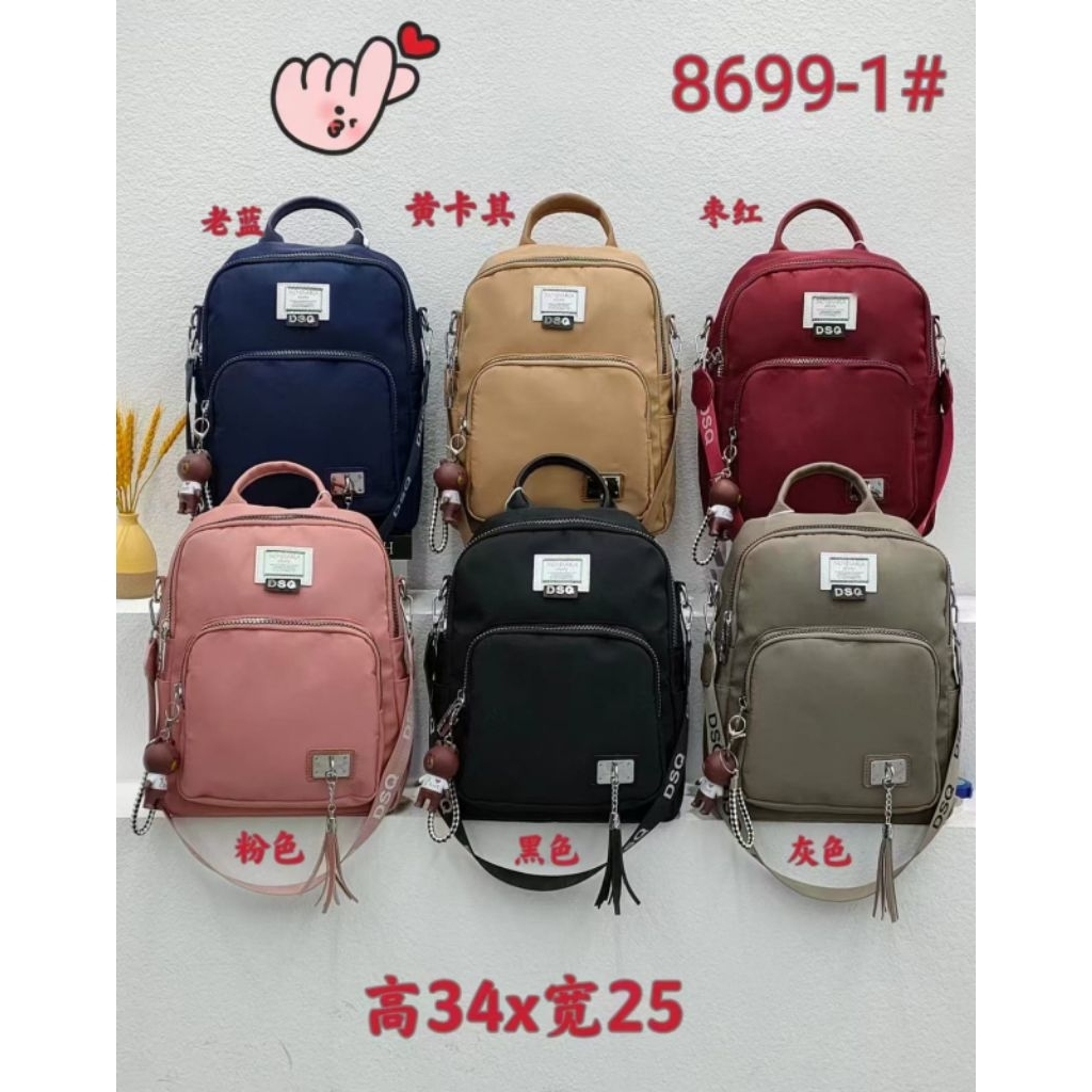 Tas Ransel Wanita Multifungsi Import 8699# / Ransel Wanita DSQ