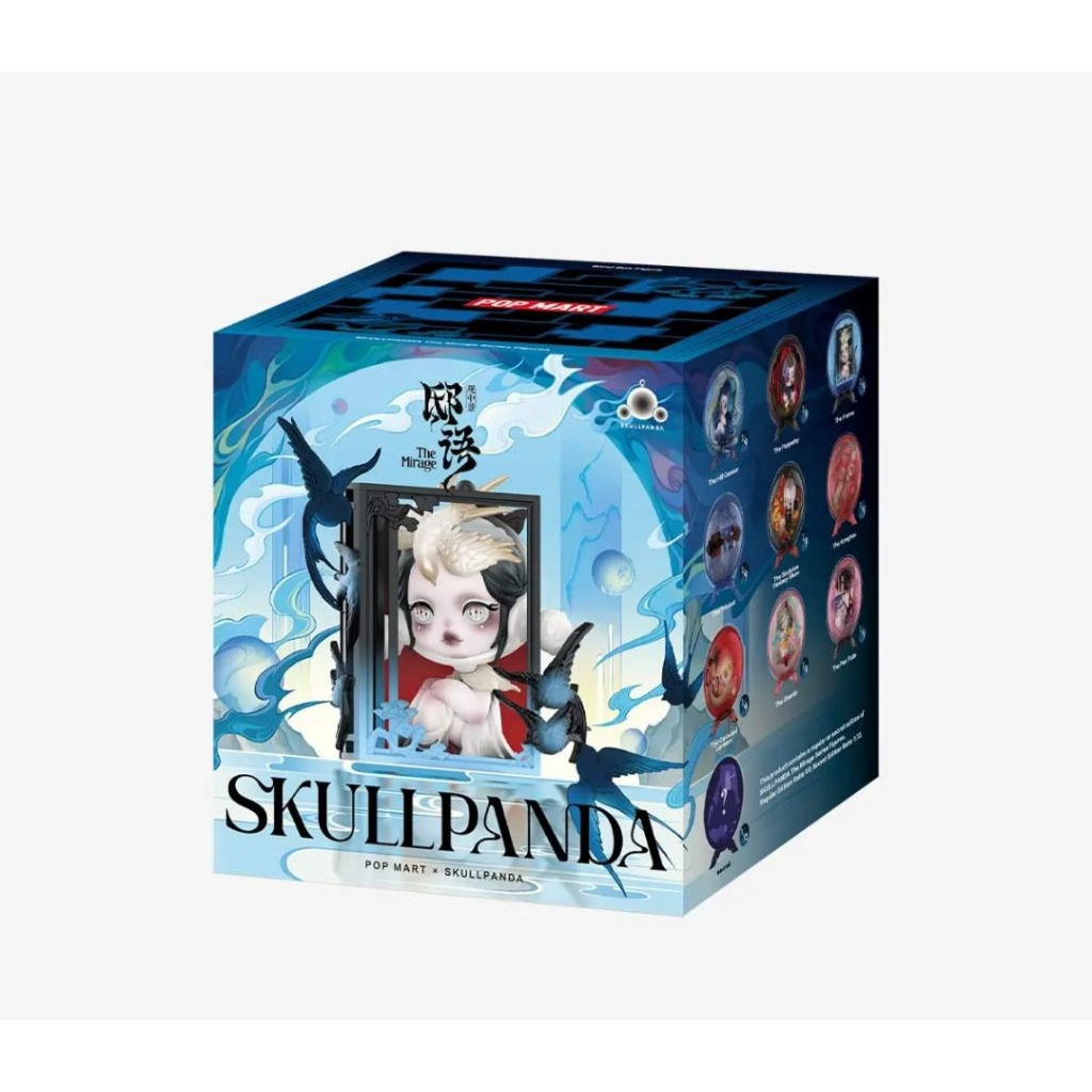 Skullpanda Mirage [The Pan Flute]