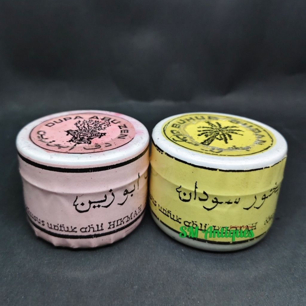 Dupa Buhuk Dupa Abuzen Buhur Sudan