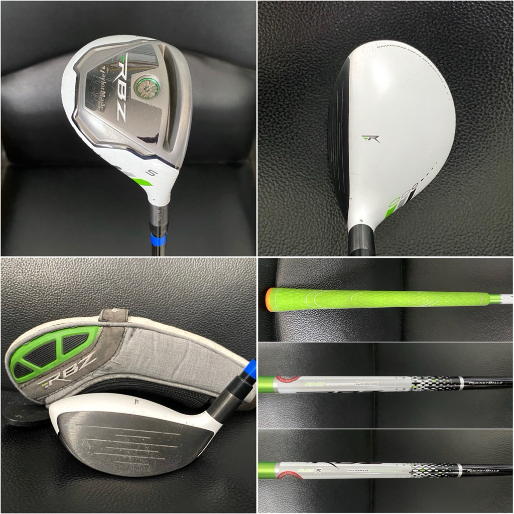 Stik Golf Rescue 5 Taylormade RBZ RocketBallz