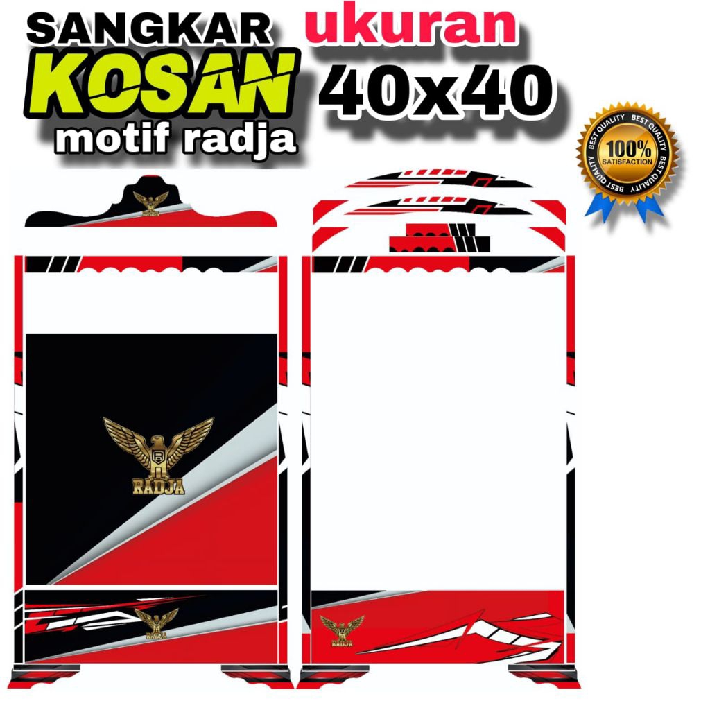 STIKER DECAL SANGKAR KOSAN UKURAN 40X40 MOTIF RADJA