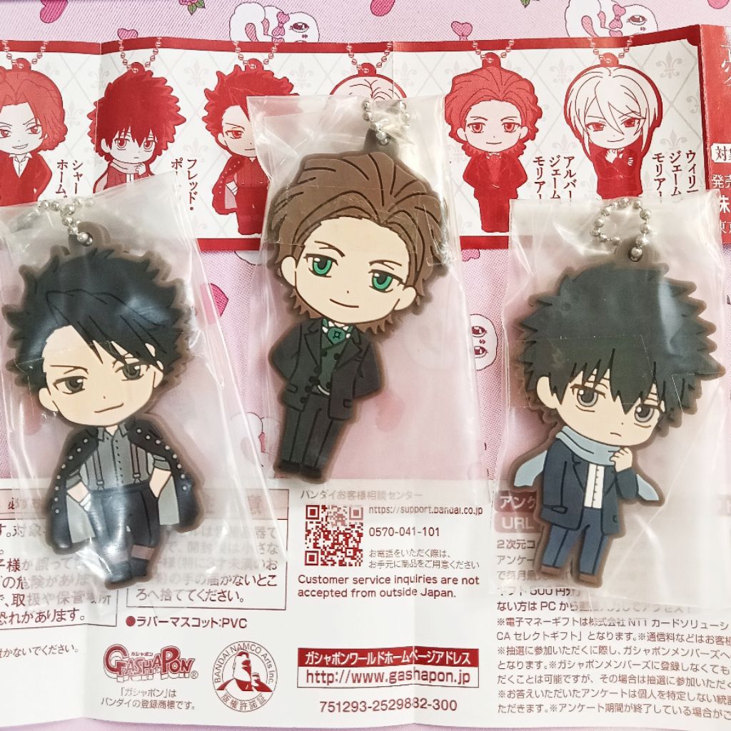 MORIARTY THE PATRIOT Official Merch Rubber Temennya William: Albert Moriarty, Sebastian Moran, Fred 