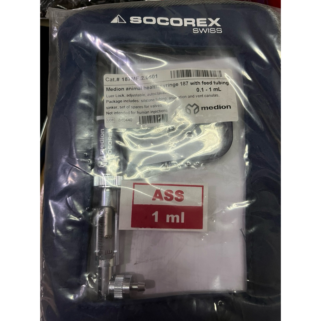 Socorex lengkap ukuran 1 ml/MEDION
