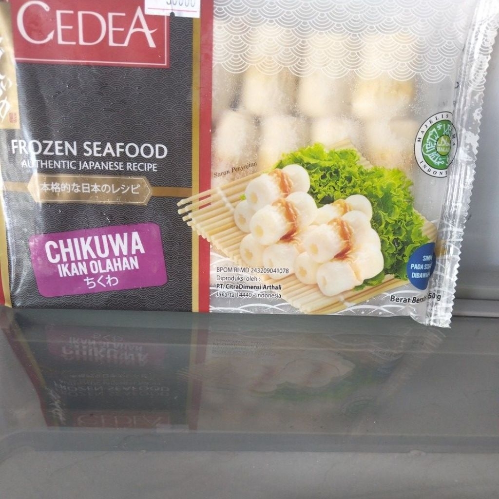 chikuwa cedea / cedea chikuwa Frozen