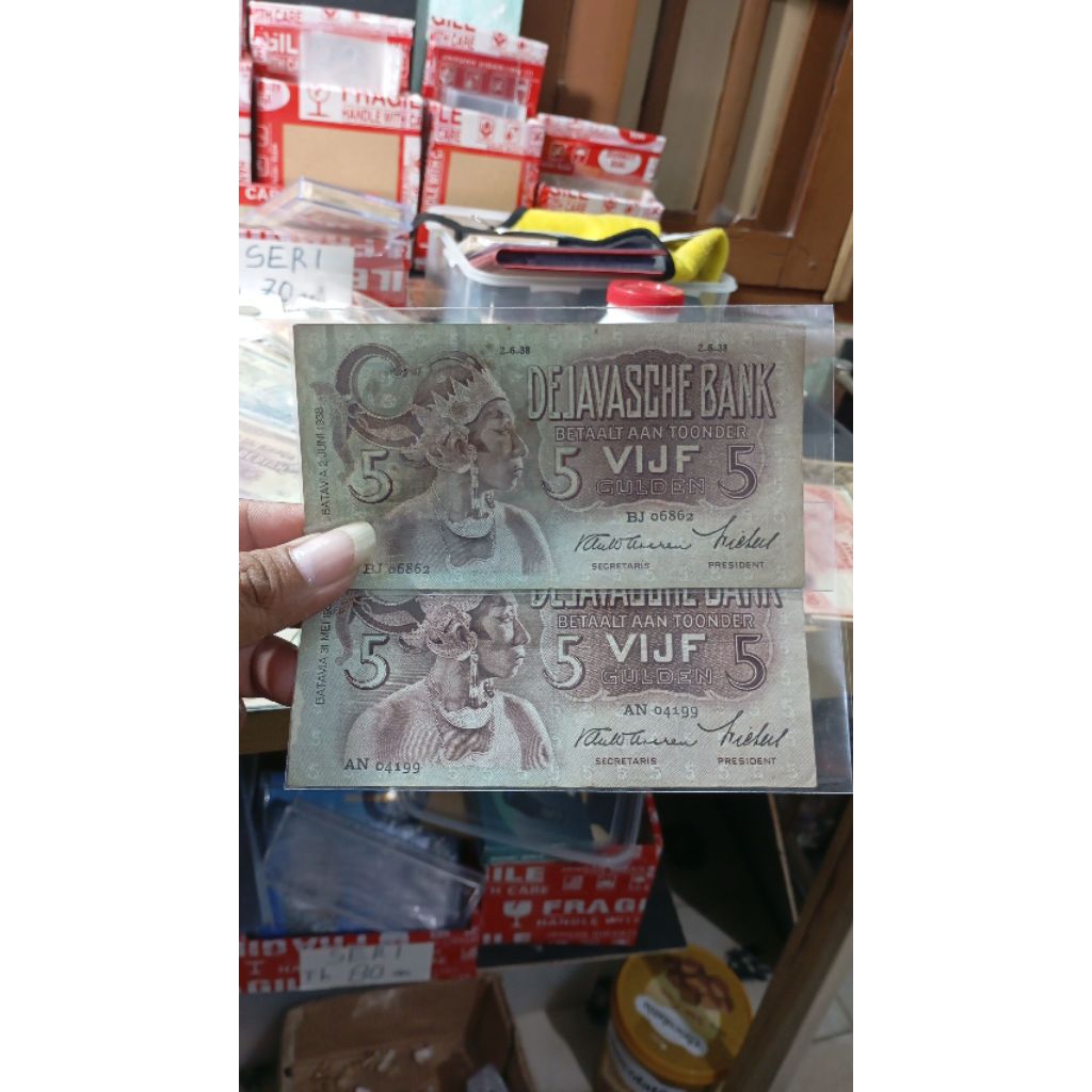 Uang kuno Asli indonesia Seri 5 Gulden wayang, original