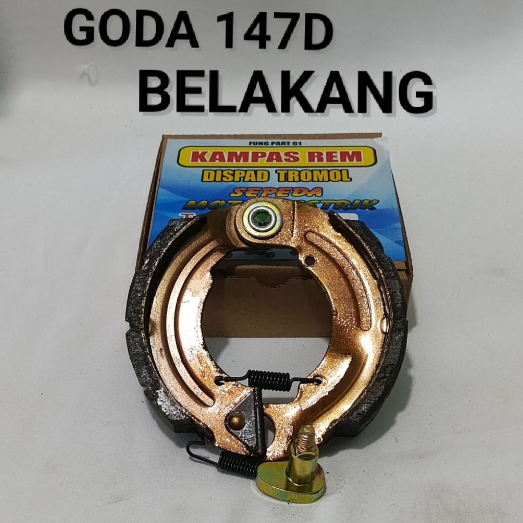 KAMPAS REM BELAKANG GODA 147 D/KAMPAS REM SEPEDA LISTRIK GODA 147 D