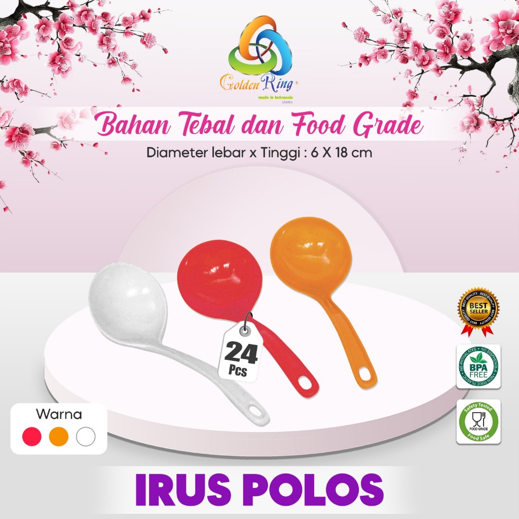 IRUS POLOS / IRUS SERBAGUNA / IRUS KUAH / IRUS SAYUR