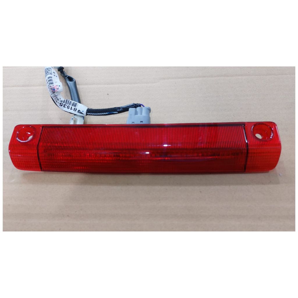 LAMPU REM PANJANG 25 CM LAMPU SPOILER MOBIL AGYA AYLA AVANZA VELOZ DLL