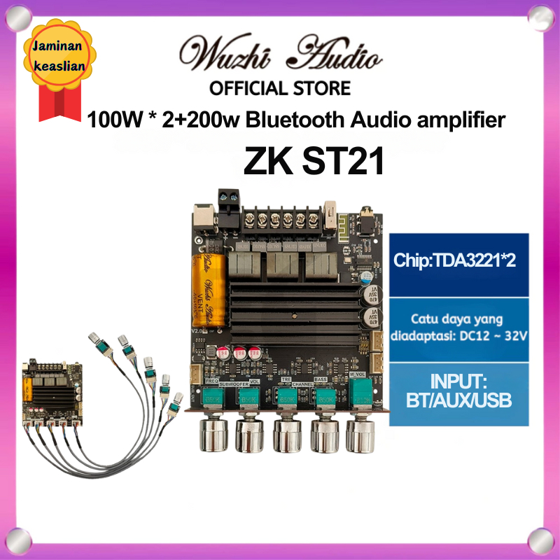 Wuzhi Audio | ZK-ST21 Mini Amplifier  TPA3221 2.1 Channel Papan Amplifier Yang Kompatibel Dengan Blu
