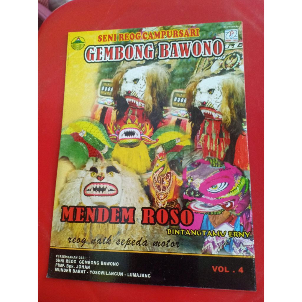 VCD REOG GEMBONG BAWONO MENDEM ROSO