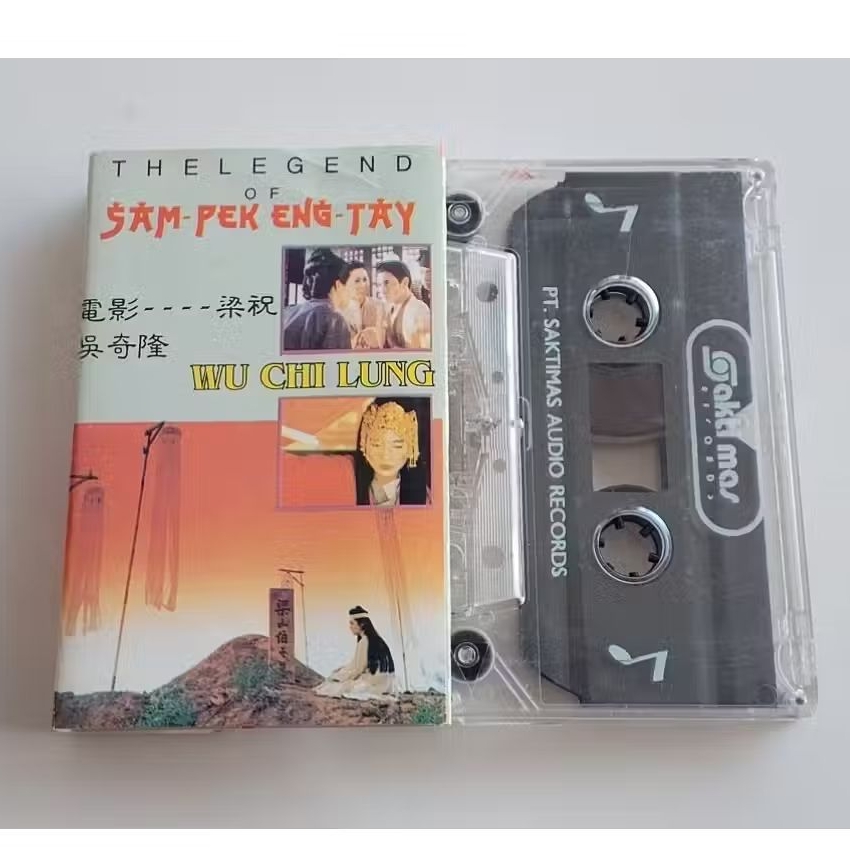Kaset Ost The Legend Of Sam-Pek Eng-Tay