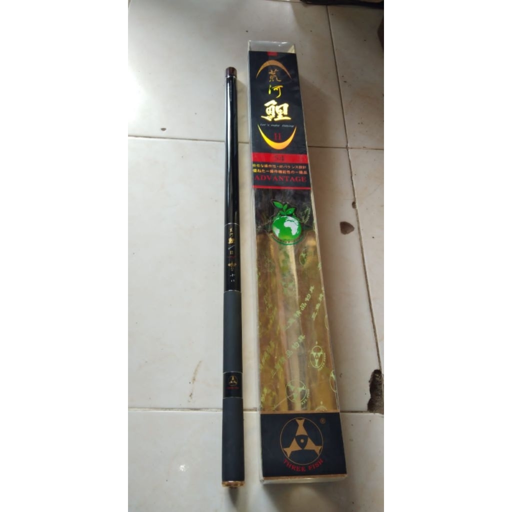 Tegek Threefish Advantage Dan Zhiyingli 360,450,450