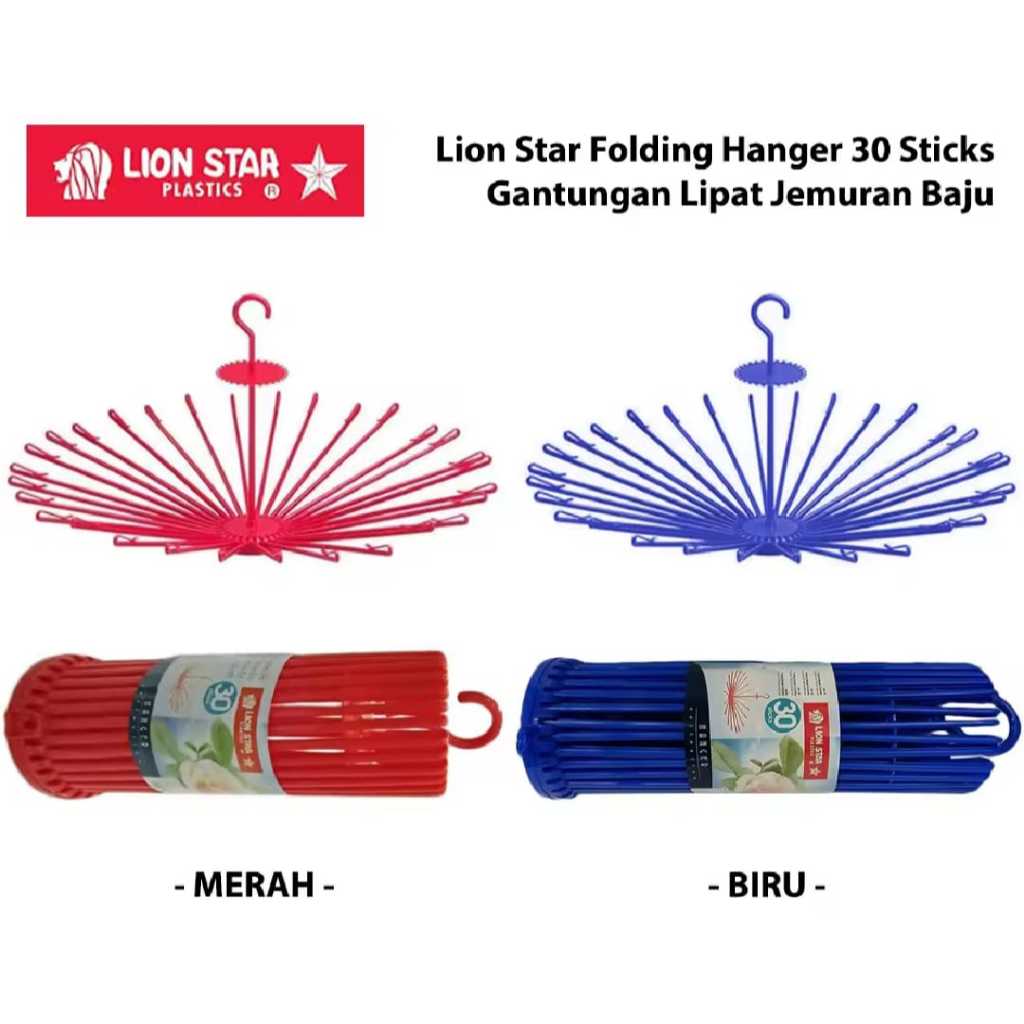 LION STAR Hanger Folding Gantungan Baju Bayi 30 stick Lion star/ polding hanger BULAT