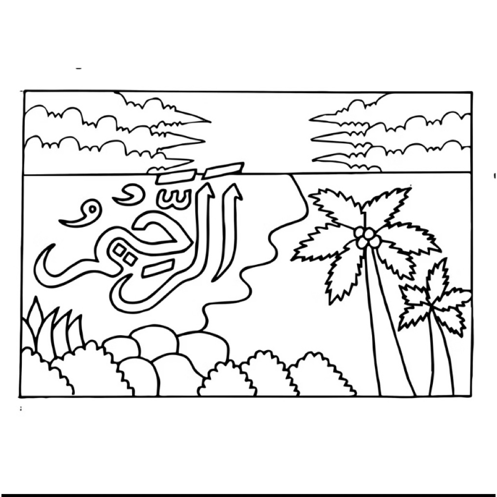 30 Gambar Mewarnai ~ KALIGRAFI ANAK/ Seketsa Lukis / Drawing Sketch / Sketsa Menggambar A4 (Bukan Bu