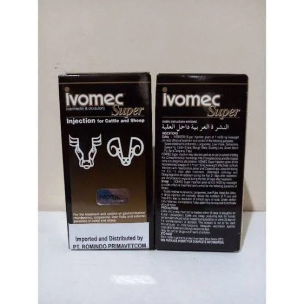 ivomec super injection 50 ml obat cacing kutu ivermectin clorsulon