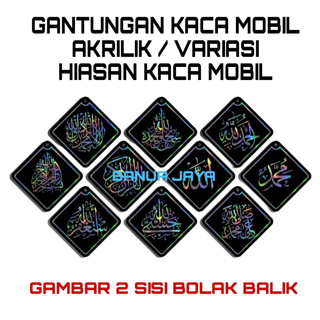 HIASAN GANTUNGAN MOBIL / TEMPELAN KACA MOBIL
