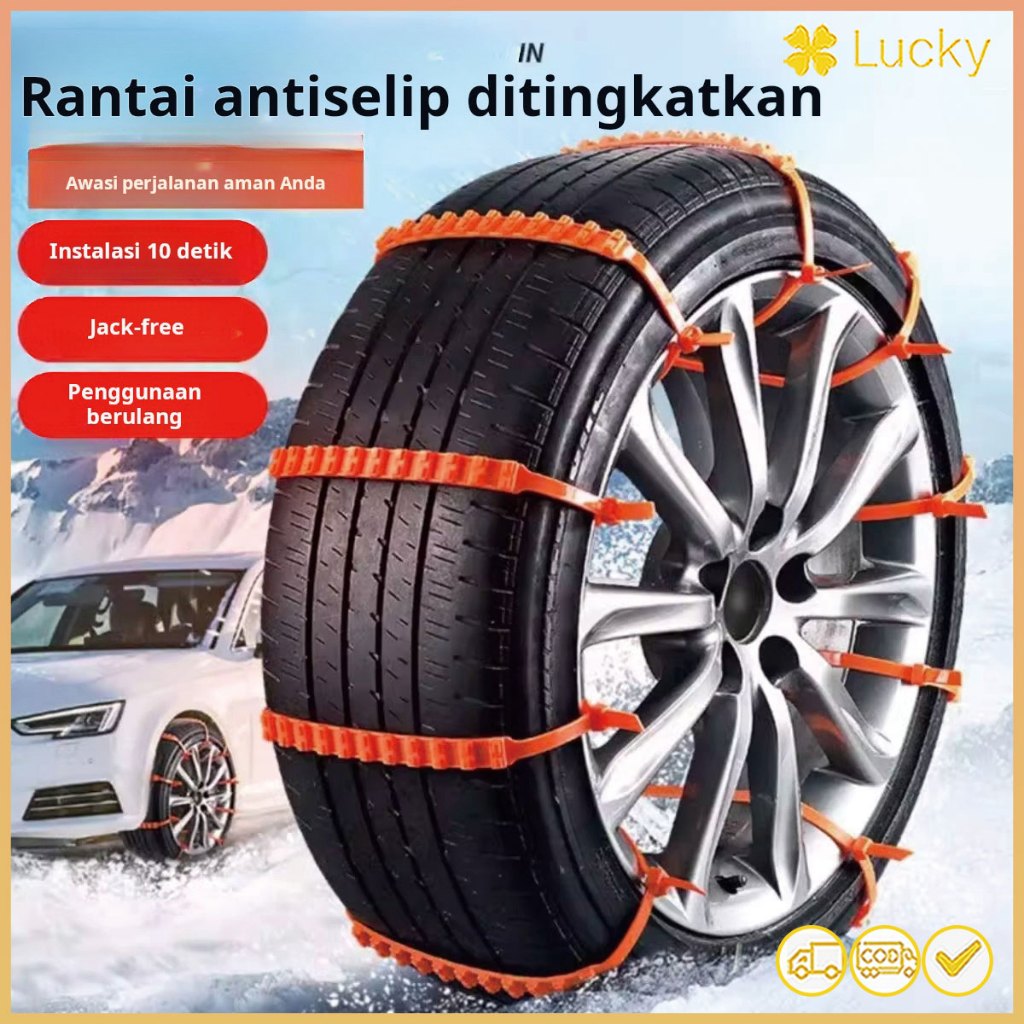 Rantai anti selip mobil, tali anti selip yang dipertebal, van, SUV, truk, kendaraan listrik, alat an