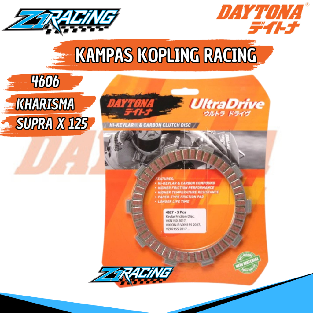 KAMPAS KOPLING RACING DAYTONA KARISMA SUPRA X 125 ORIGINAL DAYTONA 4606 KAMPAS PLAT KOPLING KEVLAR