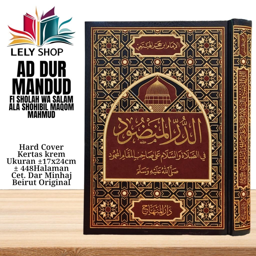 Buku Kitab AD DUR MANDUD Tentang Keutamaan Sholawat kepada Nabi Muhammad SAW Karya Imam Ibn Hajar Al