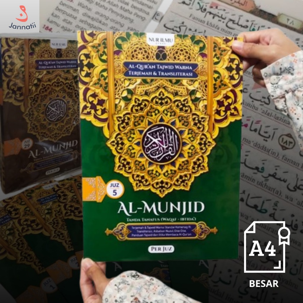 Al Quran Per Juz Al-Munjid Besar A4 Lengkap 30 Juz | Isi Terjemah, Latin, Tajwid Warna, Waqaf Ibtida