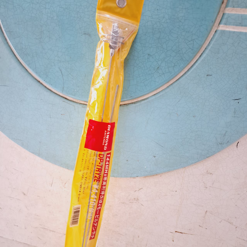 antena rig mobil DPTRY2E, antena diamond  rig mobil DP-TRY2E, anrena mobil