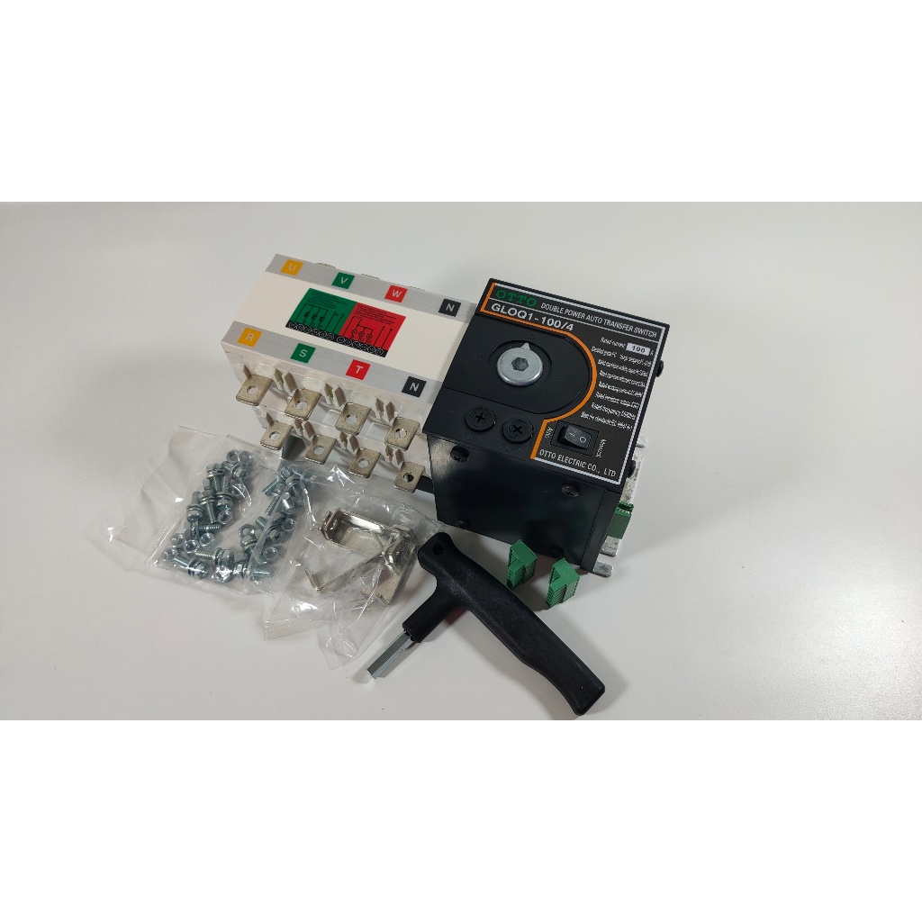Auto Transfer Switch ATS 4P 100A/Motorized Ohm Saklar 100A